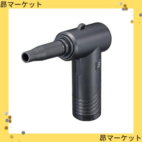 サンワサプライ 電動エアダスター コンパクトタイプ USB充電式 3種ノズル付き LED表示搭載 CD-ADE5BK 7,428円