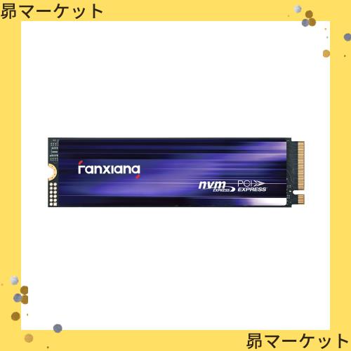 fanxiang S880 M.2 SSD 1TB NVMe 2280 最大7450MB/s PCIe Gen4.0x4 64Gb/s M.2 SSD PS5動作確認済 3D NAND TLC 内蔵SSD SLCキャッシュ グの通販は