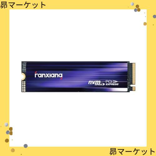 fanxiang S880 M.2 SSD 4TB NVMe 2280 PCIE Gen4x4 最大7300MB/S グラフェンヒートシンク SLC キャッシュ PS5動作確認済み5年保証