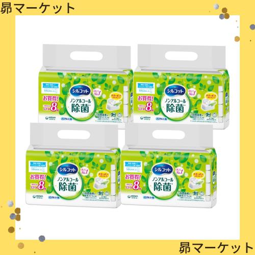 【Amazon.co.jp限定】シルコット ノンアルコール除菌 ウェットティッシュ ノンアルコールタイプ 詰替 1376枚（43枚×8個×4） ユニチャーの通販は 5,471円