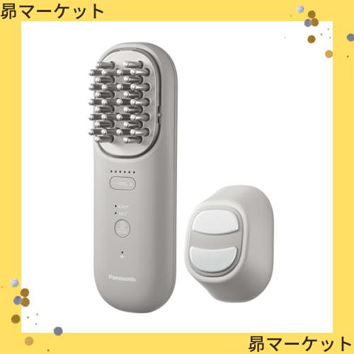 パナソニック バイタリフトブラシ EMS 電気ブラシ フェイスケア イオン グレージュ EH-SP60-H