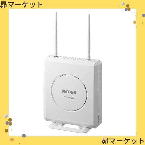 新品未開封　VR-U300W 10GB対応無線VPNwifiルーター バッファロー VR-U300W 法人向け 無線VPNルーター : PC&家電