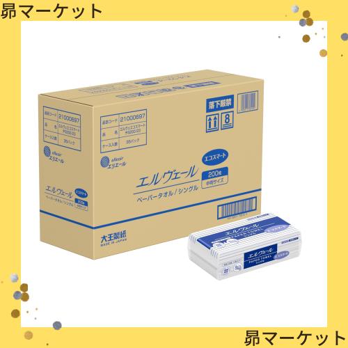 エルヴェール ペーパータオル エコスマート シングル 中判の通販は