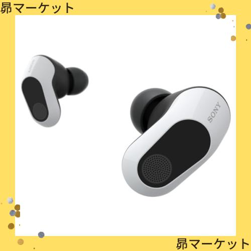 ソニー ゲーミングイヤホン INZONE Buds 2161【希少品】SONY