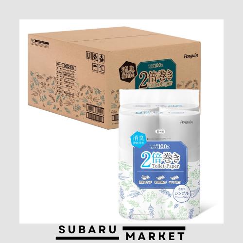 アイリスプラザ(IRIS PLAZA) ペンギン 【48個】2倍巻きトイレットペーパー シングル ピュアパルプ 切り取り線 エンボス加工 消臭機能 芯の通販は 5,704円