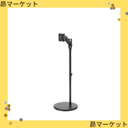 サンワサプライ キャスター付モニタースタンド（ブラック） CR-LAST37BK