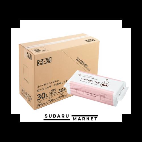 ジャパックス 小さく折りたたまれたゴミ袋 30L 半透明 1500枚 (50枚 x 30冊) コンパクト ポリ袋 CS-38 まとめ買い ケース販売