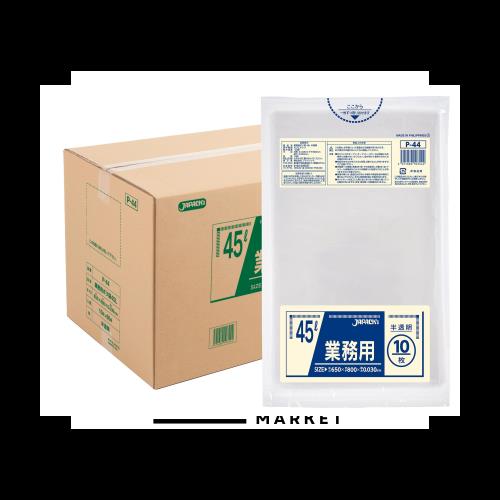 業務用ゴミ袋ケース［10枚×30冊］ ジャパックス ジャパックス 業務用 スタンダードポリ袋 強力ゴミ袋 透明 30L P-33 1