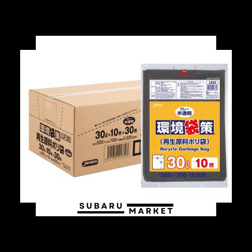 業務用ゴミ袋ケース［10枚×30冊］ ジャパックス ジャパックス 業務用 スタンダードポリ袋 強力ゴミ袋 透明 30L P-33 1