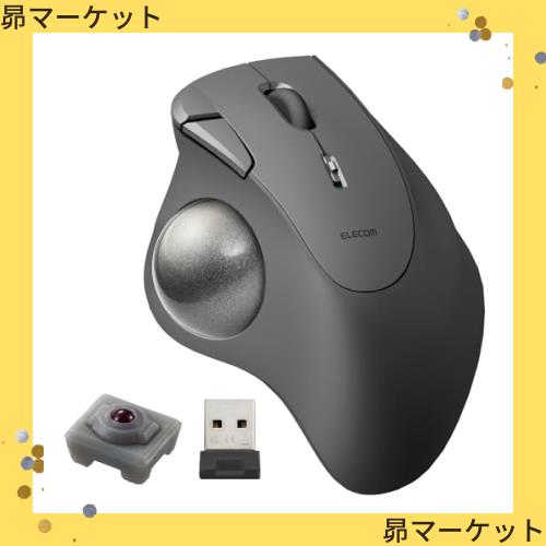 エレコム ワイヤレス トラックボールマウス IST 無線2.4GHz 親指操作 36mmボール 人工ルビー支持 5ボタン Windows Mac Chromebook ブラッの通販は 5,083円