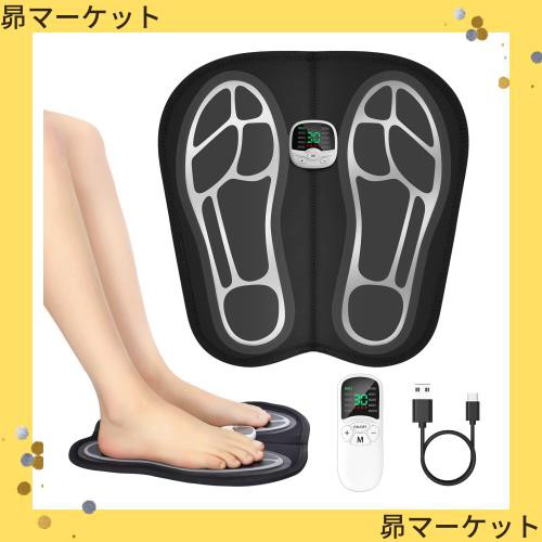 フットマットEMS 足裏 ふくらはぎ 足 10種類モード 30段階レベル 洗えるマット 柔らかい生地 折りたたみ式 持ち運びに便利 男女兼用 敬老の通販は