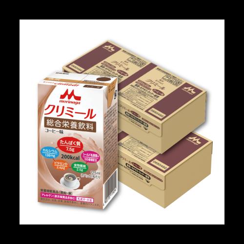 森永乳業 栄養補助飲料 クリミール コーヒー味 125ml×24本×2ケース 高カロリー エネルギー 乳酸菌 食物繊維 亜鉛 栄養ドリンク 防災【A