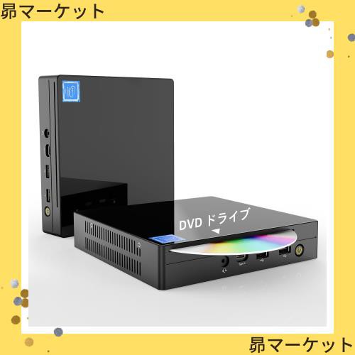 Dobios ミニpc mini pc 2024新版 DVDドライブ内蔵 Windows11 Pro MS Office 2019 12GB DDR4+1TB SSD インテル Celeron N5095 最大2.9GHz の通販は