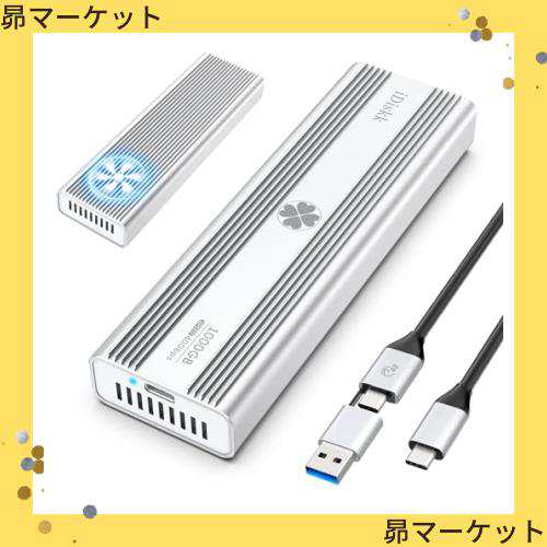 iDiskk M.2 SSD外付けケース40Gbps USB4.0 NVMe エンクロージャ 高放熱ファン搭載 Thunderbolt 3/4 SSD 外付けケース M.2 SSDケース ポーの通販は