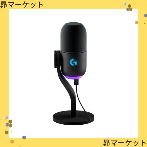 Logicool G ゲーミングマイク YETI GX ダイナミックマイク G