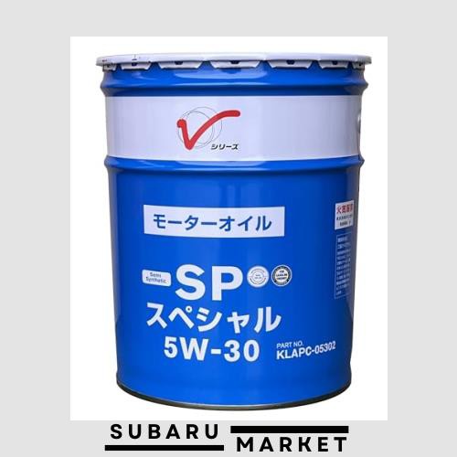 日産純正 SPスペシャル 5W-30 部分合成油 ガソリン車用エンジンオイル 20L KLAPC-05302