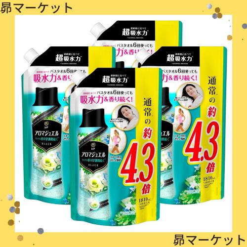 レノア ハピネス アロマジュエル 香り付け専用ビーズ パステルフローラル＆ブロッサム 詰め替え 1,810mL×4袋 [大容量] [ケース品] 8,942円