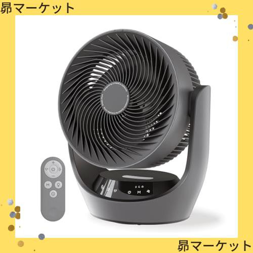 【節電対策に】Polar Cedar サーキュレーター 静音 360度首振り DCモーター 充電式 コードレス 30畳 4モード 9段階風量 扇風機 タイマー