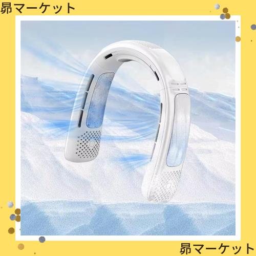 【2024 新登場冷却技術・夏日限定 特別記念】YAYAMIYA ネッククーラー 冷却プレート 首掛け扇風機 【8000mAh ・ 最長持続バッテリー 】半の通販は