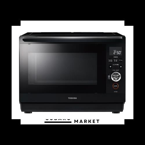 静岡 RKF7シリーズ用収納カバー 50828208001 環境改善用品 暑さ対策