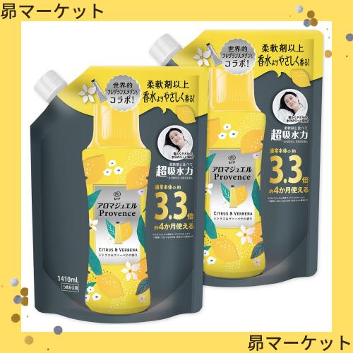 レノアハピネス - 【7袋・詰め替え用】レノア ハピネス アロマジュエル シトラス＆ヴァーベナ Amazon | 【大容量】レノア ハピネス アロマジュエル 香り付け