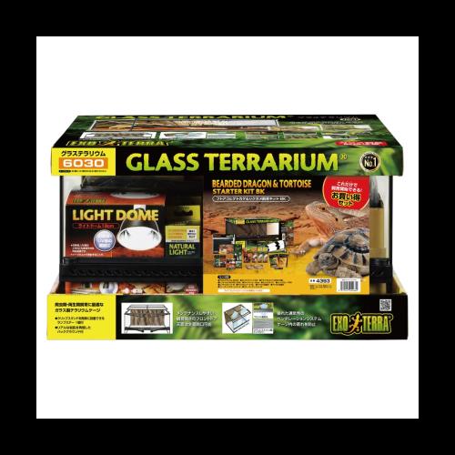 爬虫類飼育5点セット】エキゾテラ グラステラリウム6030 /コンパクト