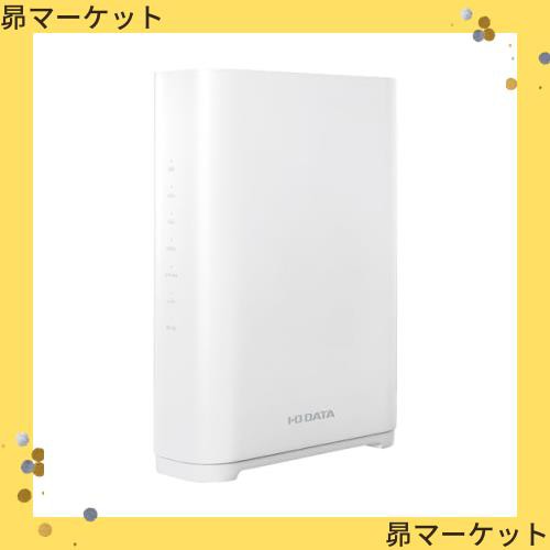 IODATA Wi-Fi 7 無線LAN ルーター 10Gbps対応 トライバンド WiFi 7 11be 5765Mbps IPv6 【Win/Mac/スマホ/タブレット/テレビ/Nintendo Sw