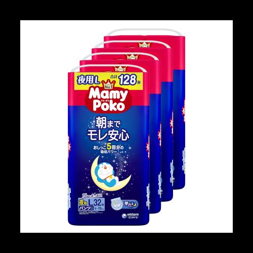 パンツ Lサイズ】マミーポコ 夜用 パンツ ドラえもん オムツ（9