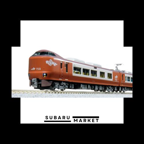 KATO Nゲージ 273系 「やくも」 8両セット 特別企画品 鉄道模型