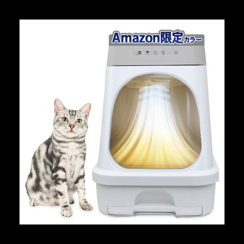 ※専用※【したてウンチもニオわないデオトイレ脱臭ファン】 Amazon | 【Amazon.co.jp限定】 【したてウンチもニオわない