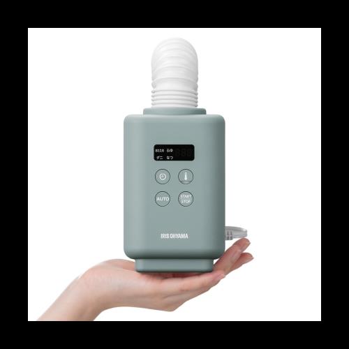 カラリエ ふとん乾燥機 mini TURBO JSK-S10-G グリーン アイリス