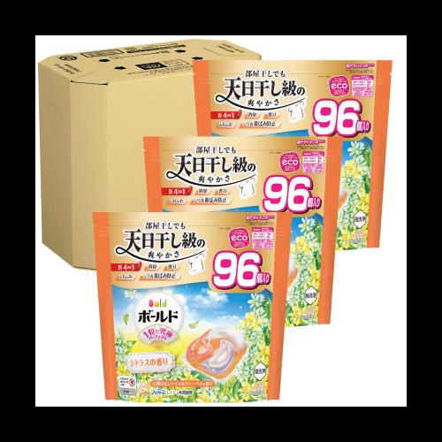 栄養機能食品　ビタミンC  脂肪燃焼　2箱　60本×2箱 栄養機能食品 ビタミンC 脂肪燃焼 2箱 60本×2箱