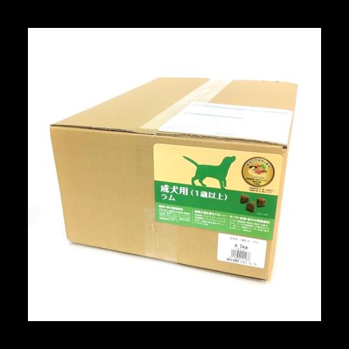 ウェルネス ヘルシーバランス4.5kg ウェルネス ヘルシーバランス4.5kg ウェルネスヘルシーバランス