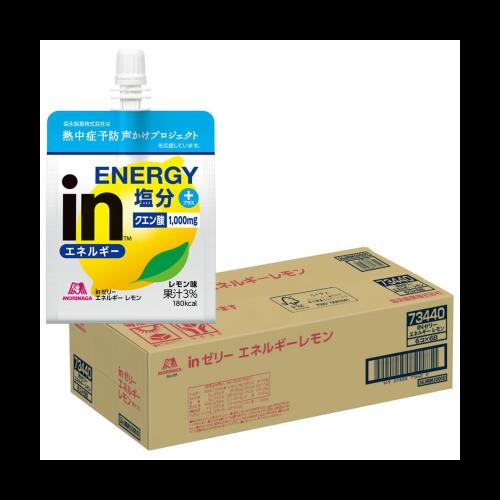 inゼリー エネルギーレモン (180g×36個) 熱中症対策 ゼリー飲料