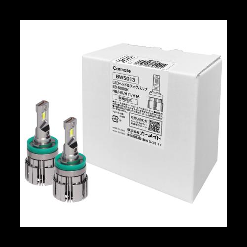 CARMATE カーメイト GIGA LEDヘッドバルブ S8⁄6000K⁄H4 BW591 ホワイト