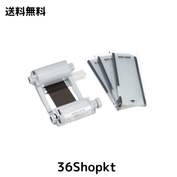 BROTHER スタンプクリエータープロSC-2000用ドラフトセット PR-D1の