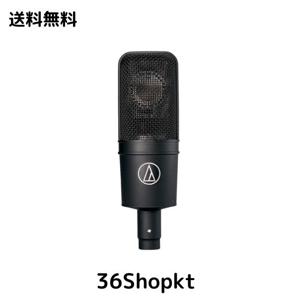 オーディオテクニカ AT4040 コンデンサーマイク XLR 1インチ大口径ダイアフラム / DCバイアス / 単一指向性 / 80Hzローカットフィルター