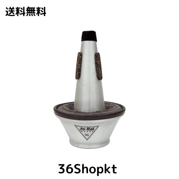 Jo-Ral ジョーラルミュート TPT-3