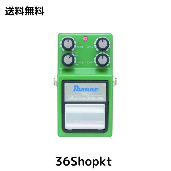 Ibanez / TS9DX Turbo Tube Screamer MADE IN JAPAN 日本製 アイバニーズ オーバードライブ