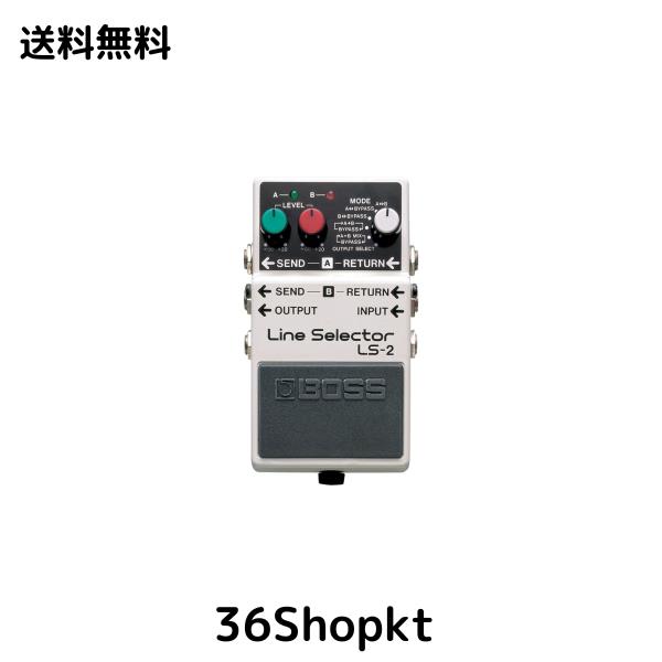 BOSS Line Selector LS-2