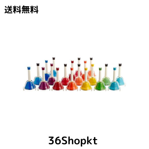 KC ミュージックベル (ハンドベル) 20音 セット MB-20K/MU マルチカラー