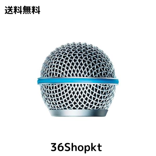 SHURE BETA58 交換グリル RK265G 【国内正規品】の通販は 8,378円