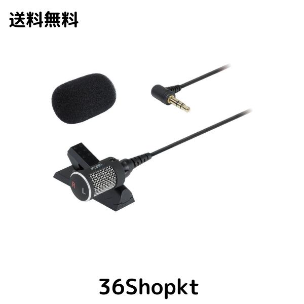 オーディオテクニカ AT9901 ステレオマイクロホンの通販は