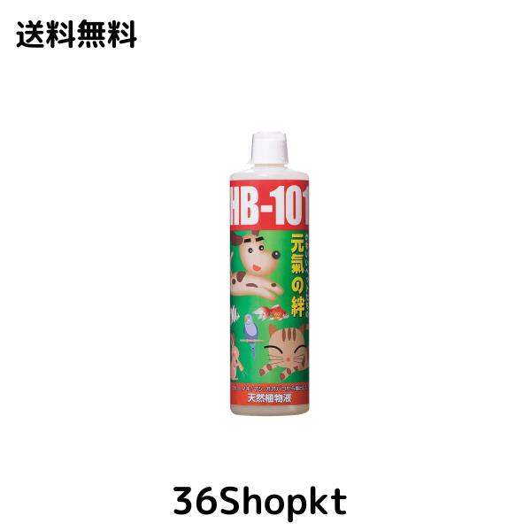 フローラ(Flora) ペット用健康食品 HB-101 ヘルスケア 原液 500ml