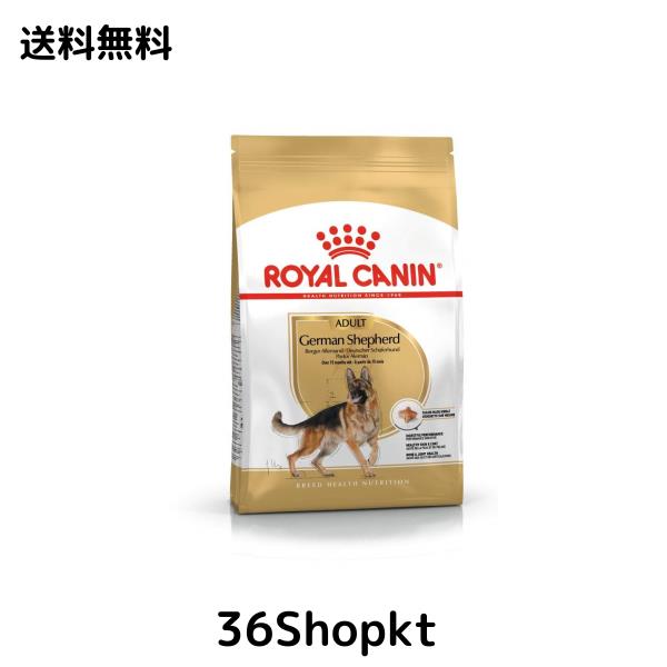 ロイヤルカナン ジャーマンシェパード 成犬・高齢犬用 16kg 次回入荷