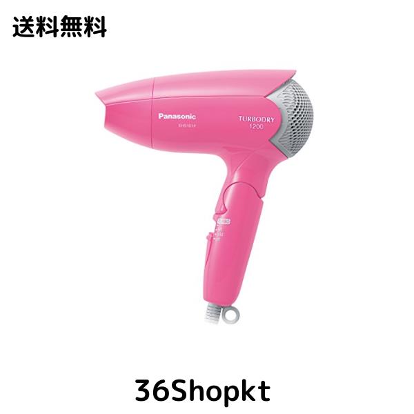パナソニック ターボドライ1200 ピンク EH5101P-P