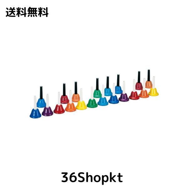 ゼンオン ハンド式タイプ 20音セット ミュージックベル CBR-20