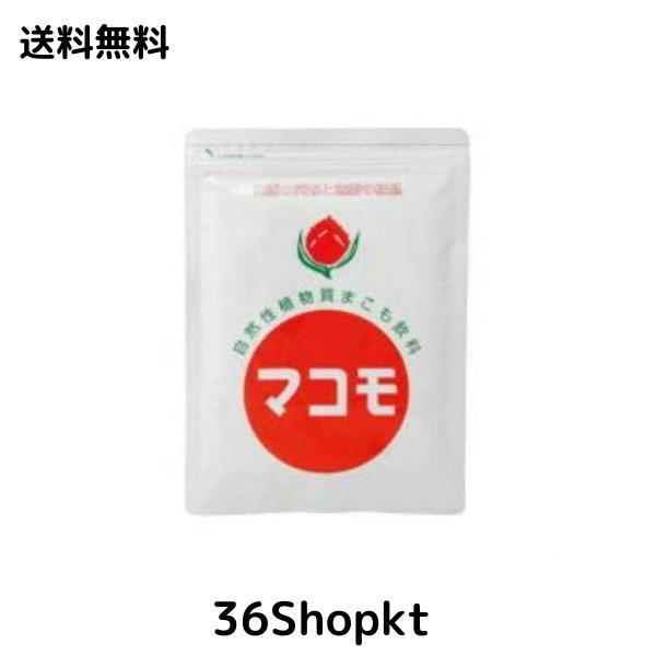 マコモ (粉末) 190g