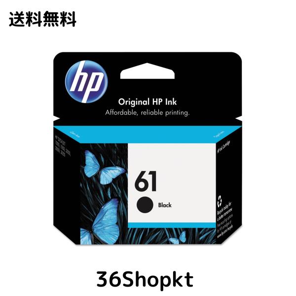 HP ヒューレット・パッカード 61 ブラック・インク・カートリッジ 並行輸入品