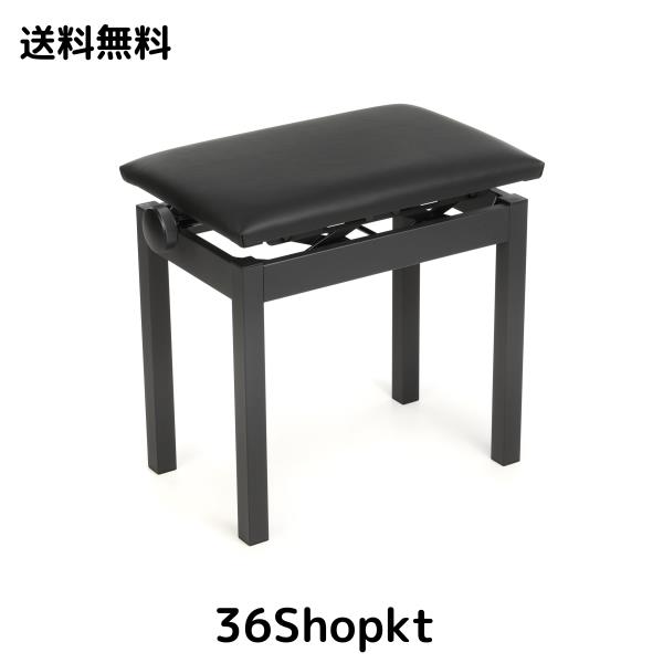 KORG(コルグ) ピアノ椅子 PC-300 高低自在椅子 ブラック PC-300-BK